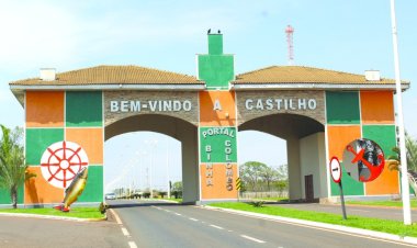 PORTAL DA ENTRADA DE CASTILHO